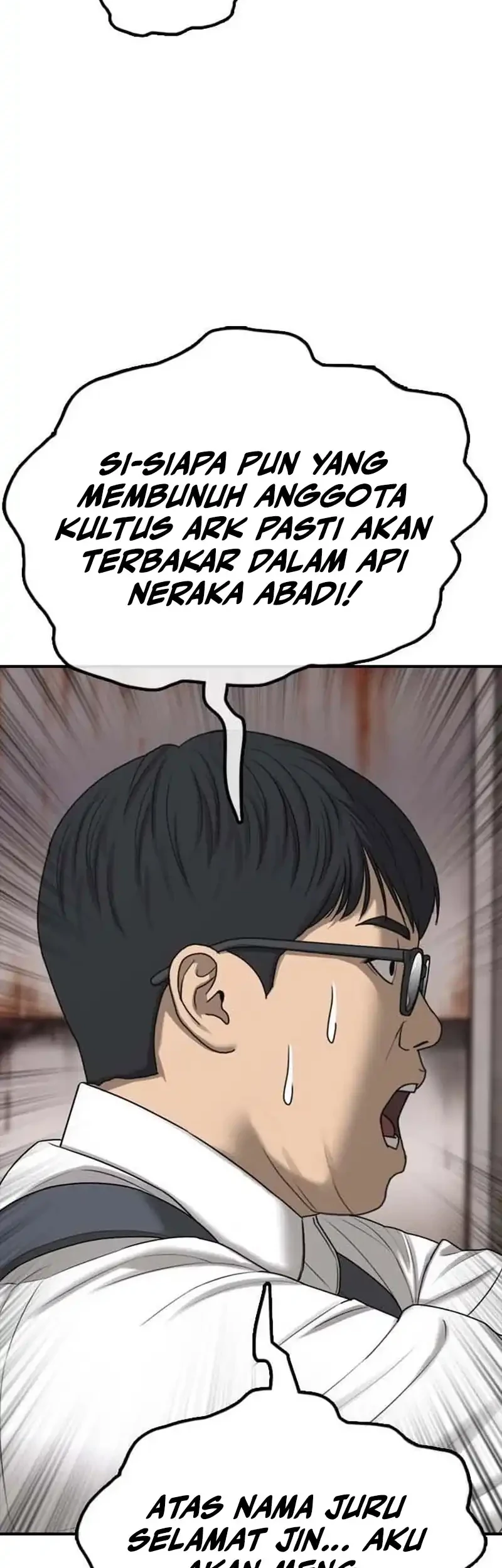Halaman 394
