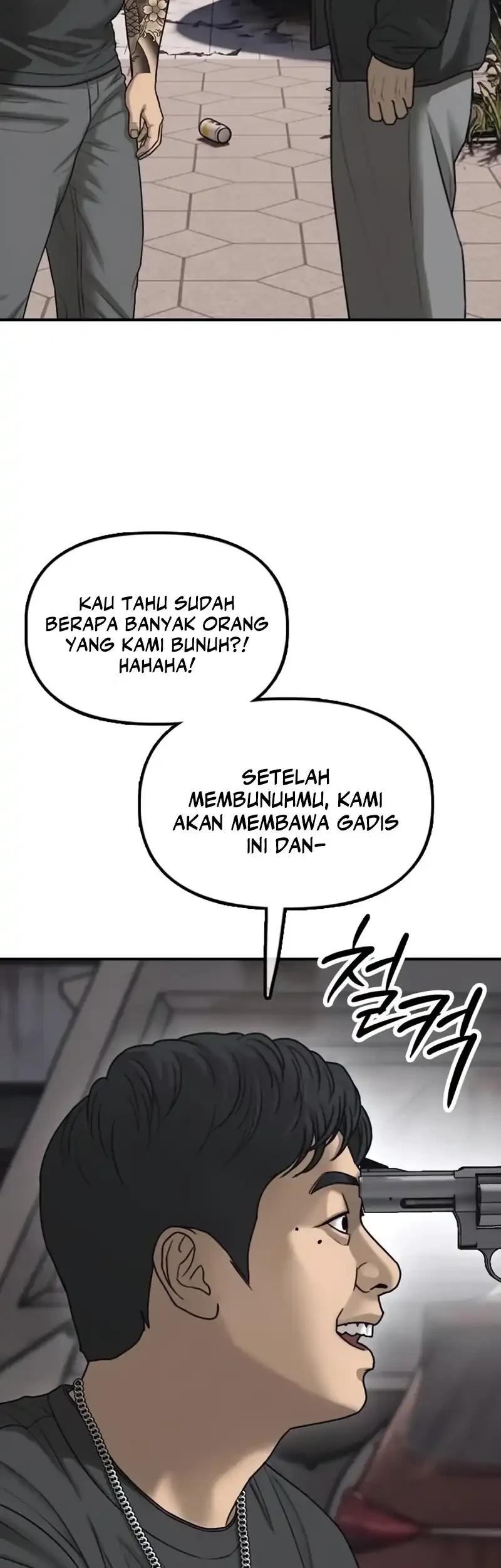 Halaman 71