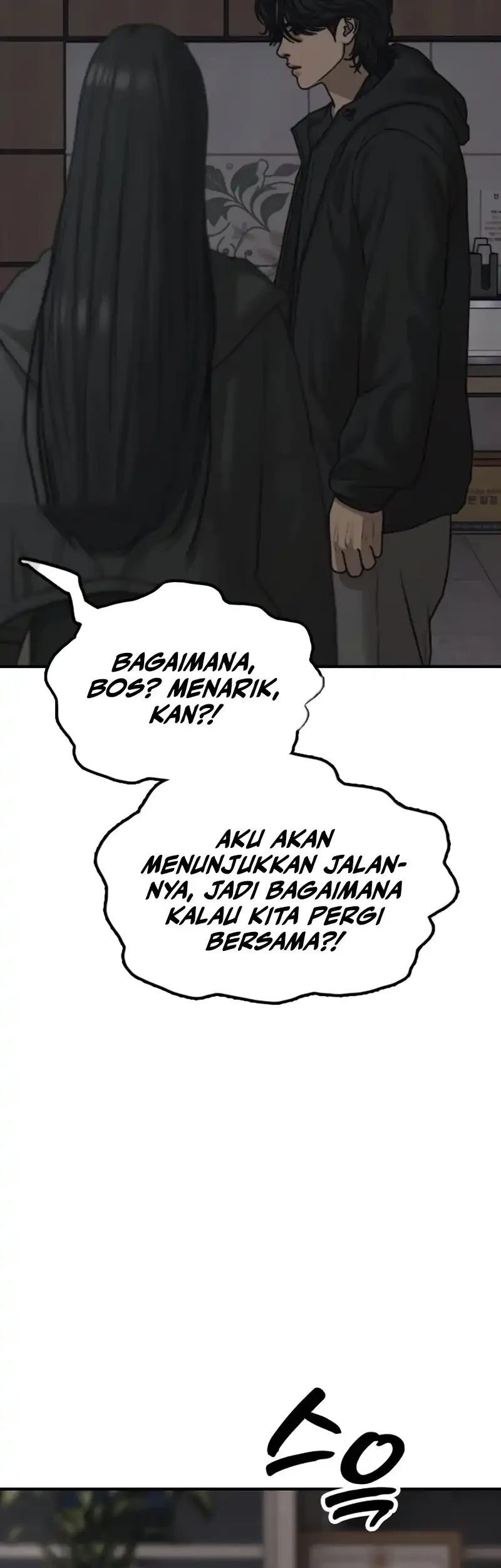 Halaman 93