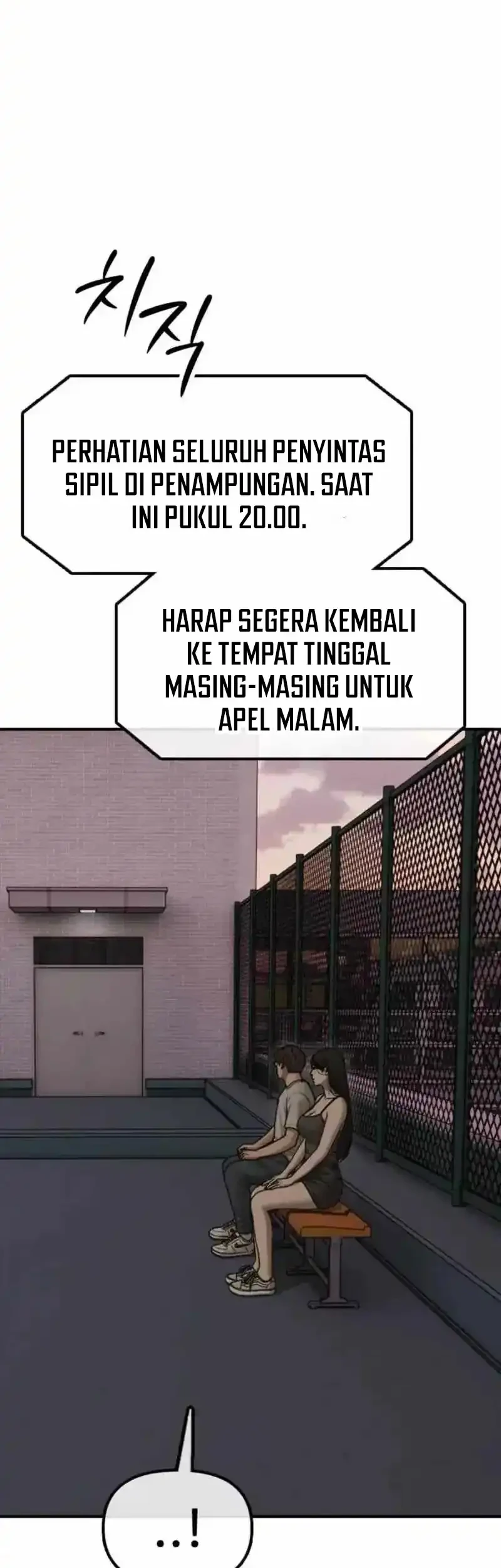 Halaman 84