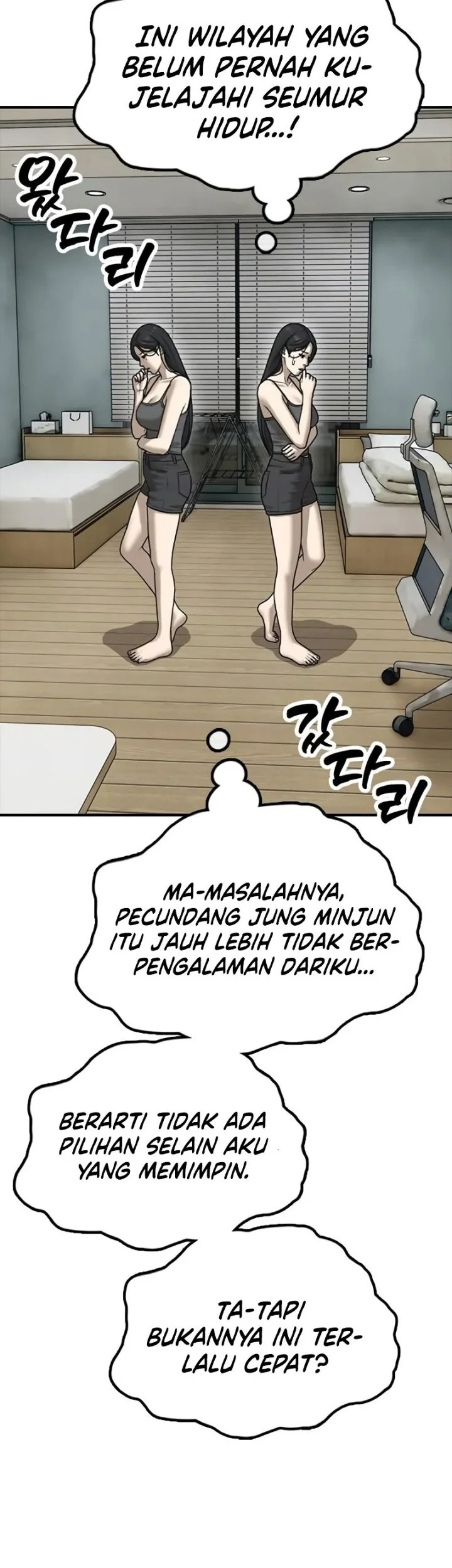Halaman 70