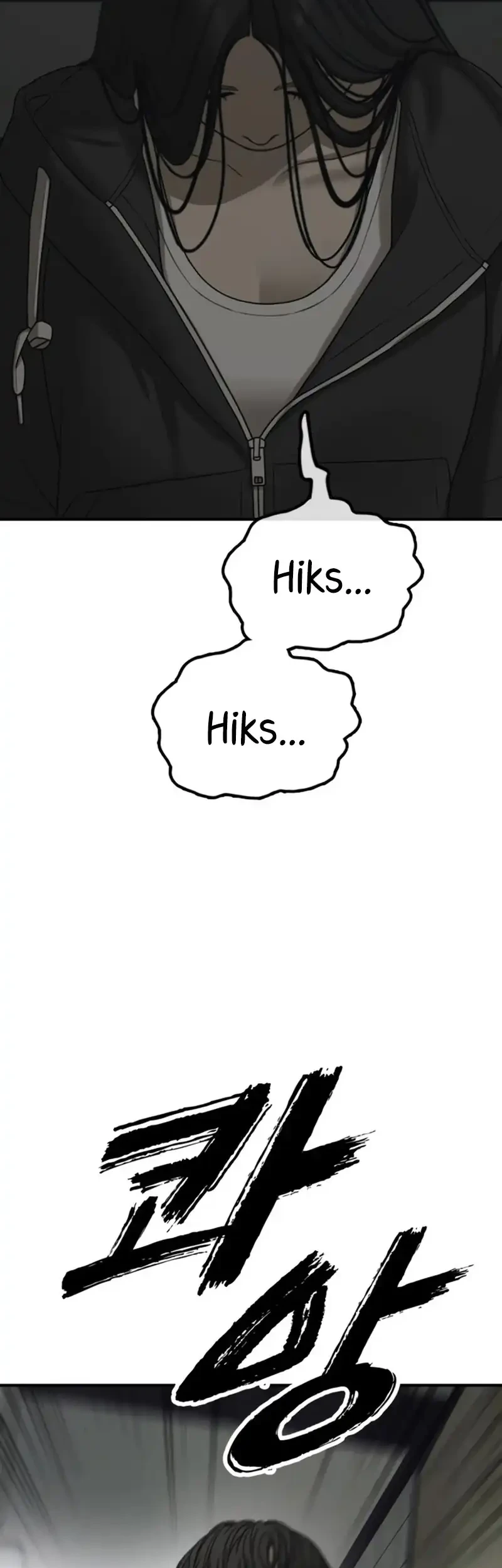 Halaman 89