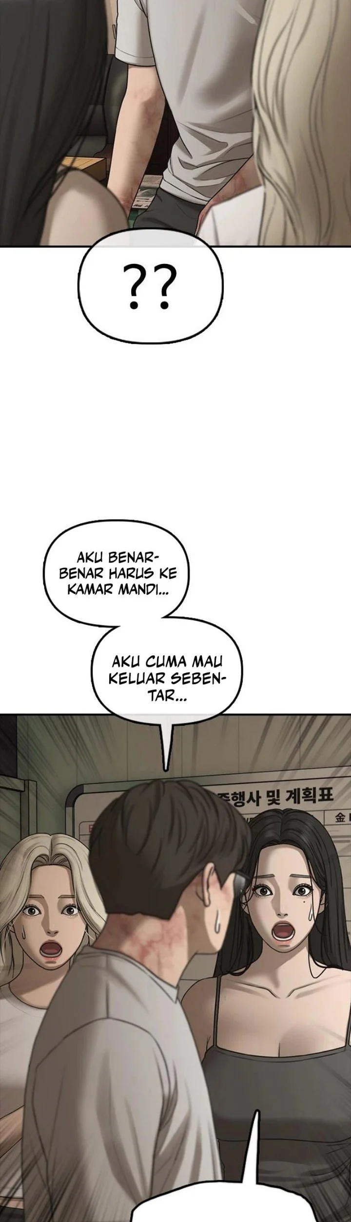 Halaman 1373