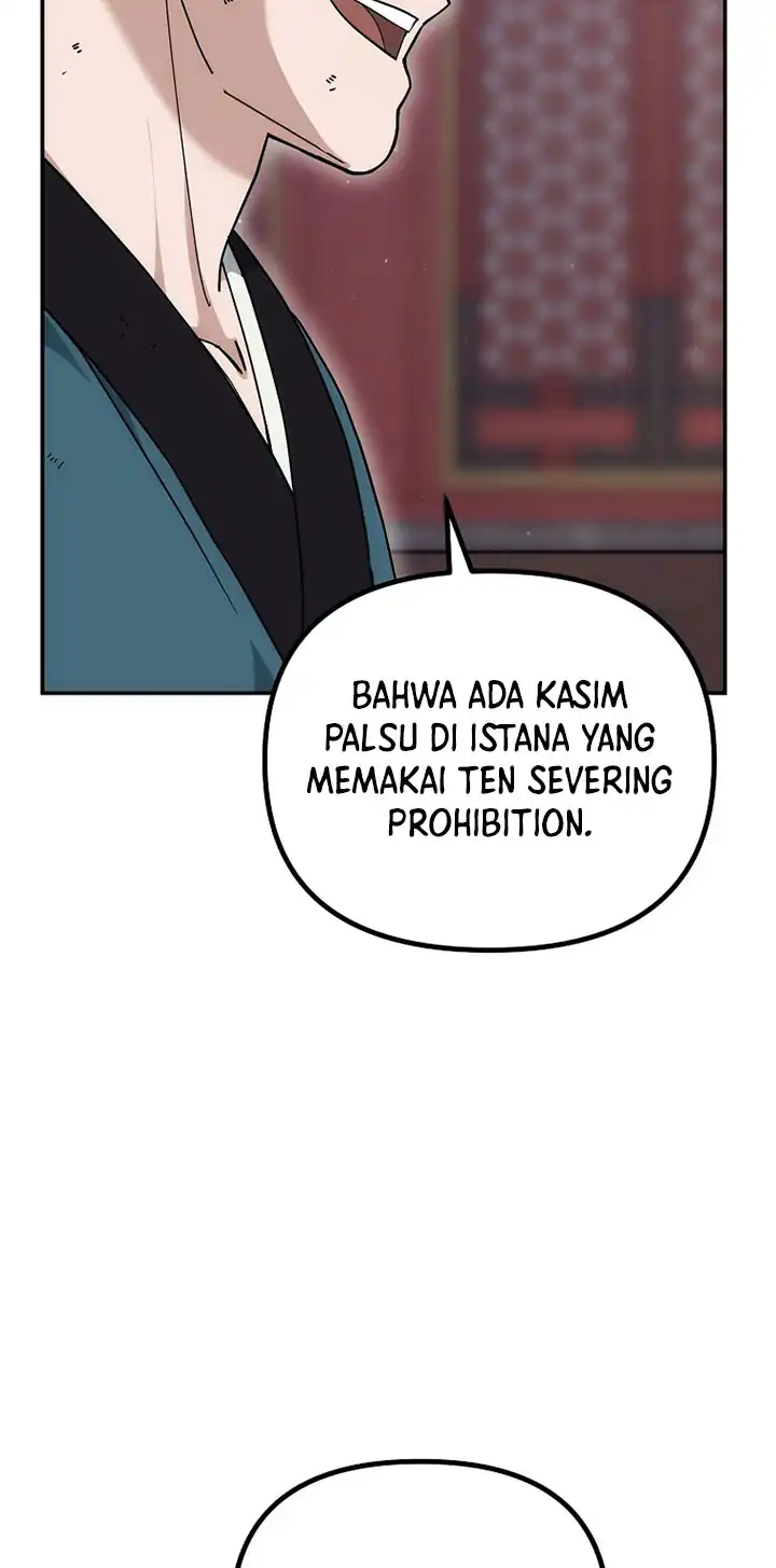 Halaman 91