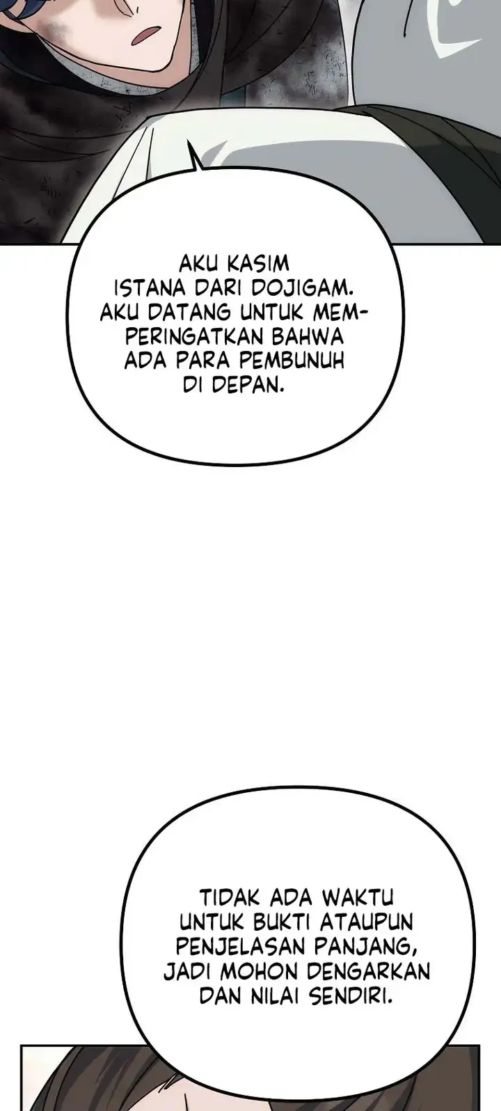 Halaman 247