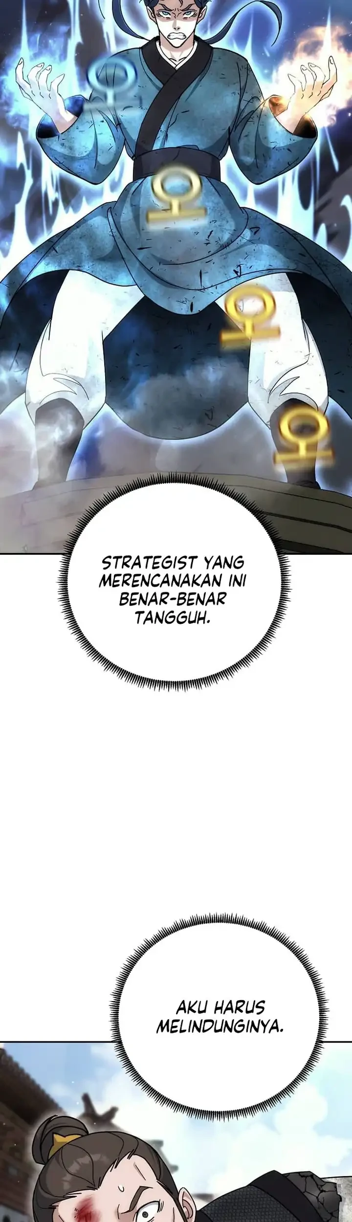 Halaman 74