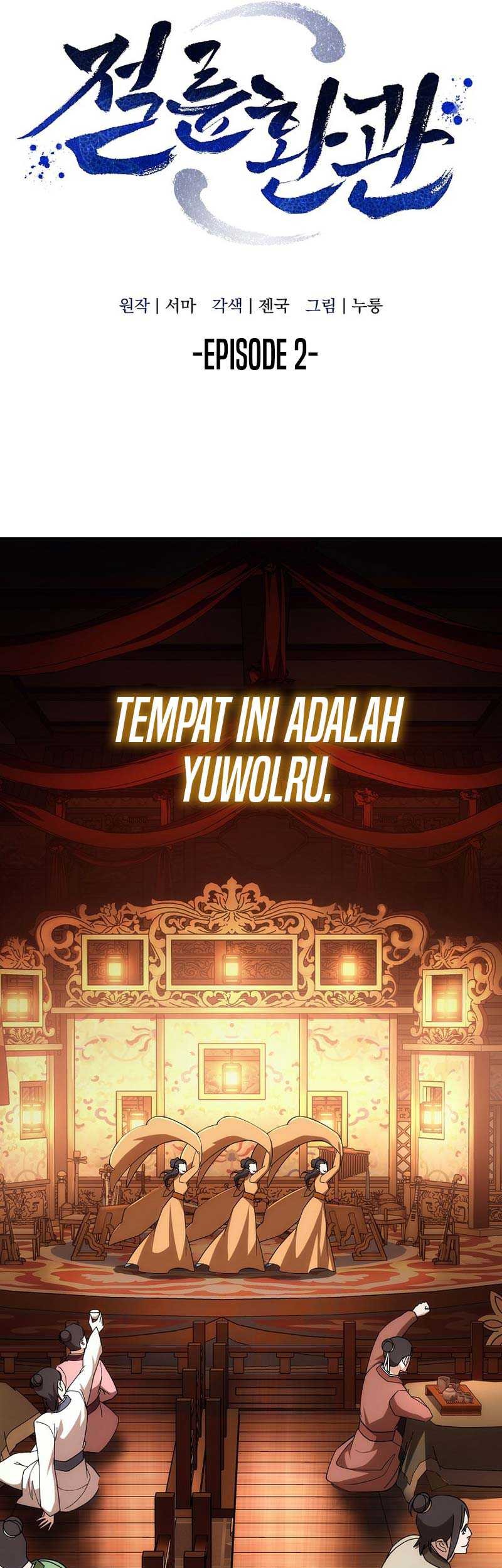 Halaman 46