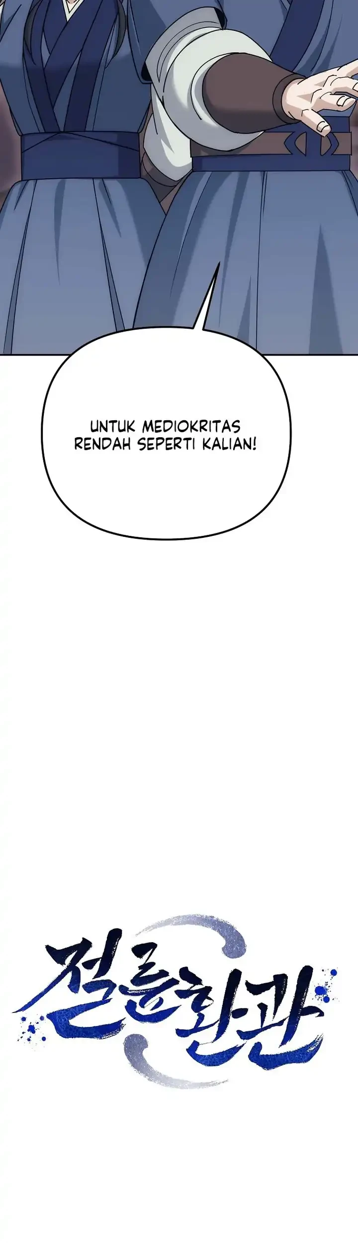 Halaman 112