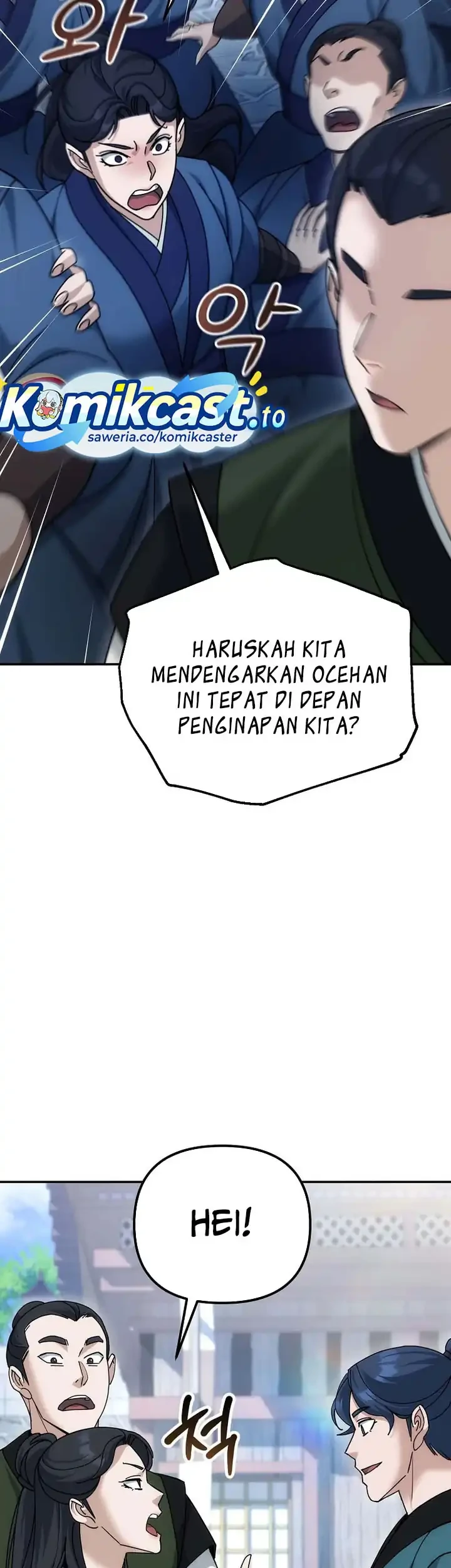 Halaman 54