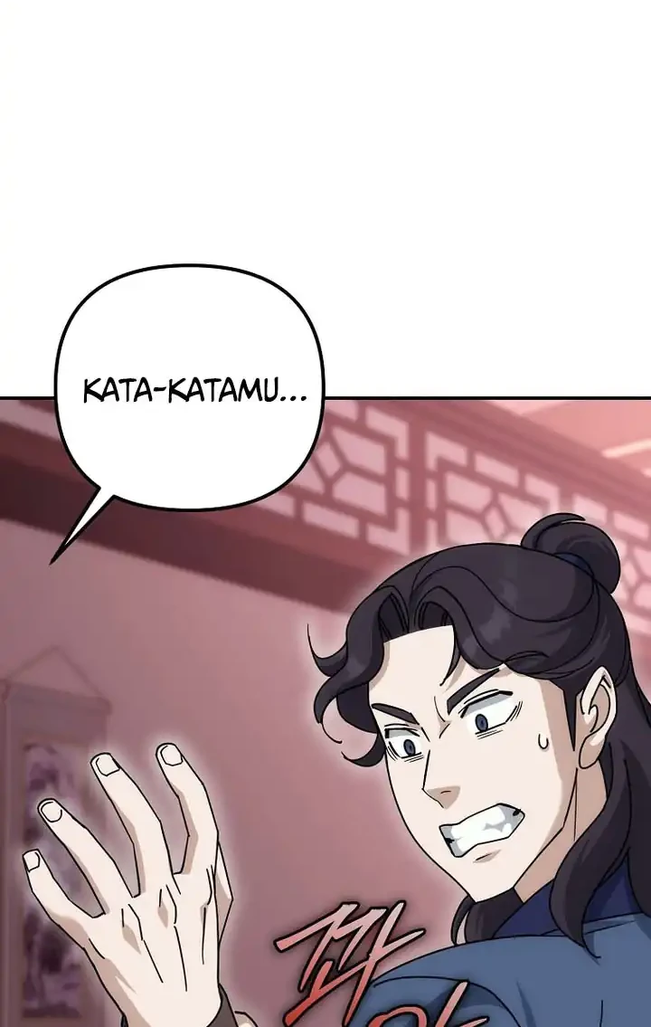 Halaman 71