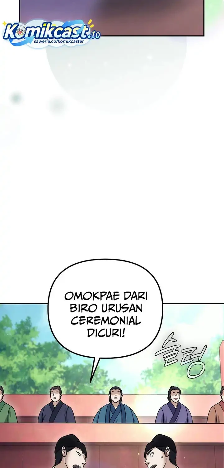 Halaman 53