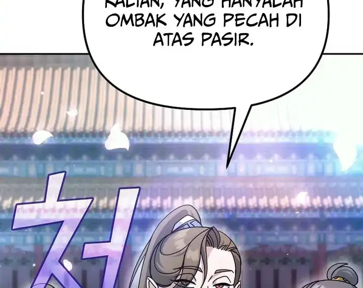 Halaman 79