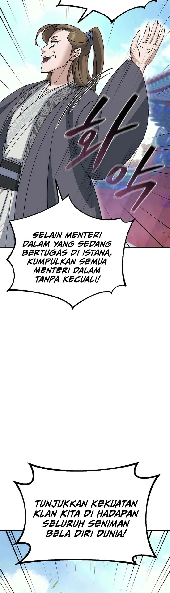 Halaman 80