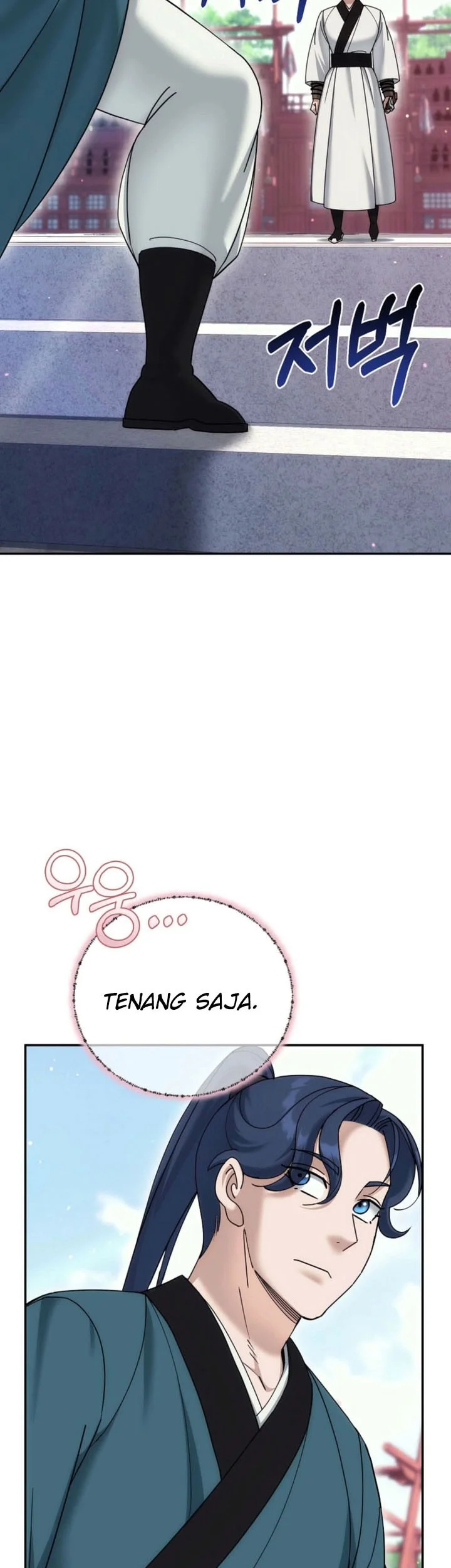 Halaman 151