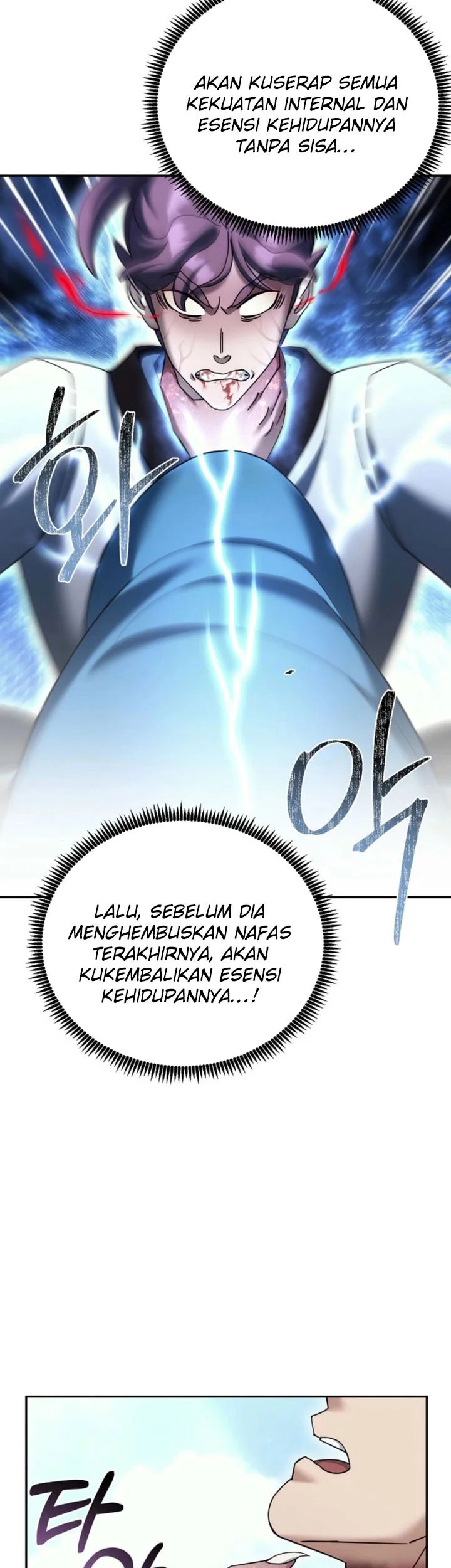 Halaman 62