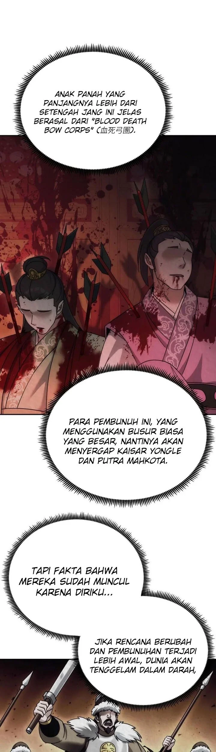 Halaman 112