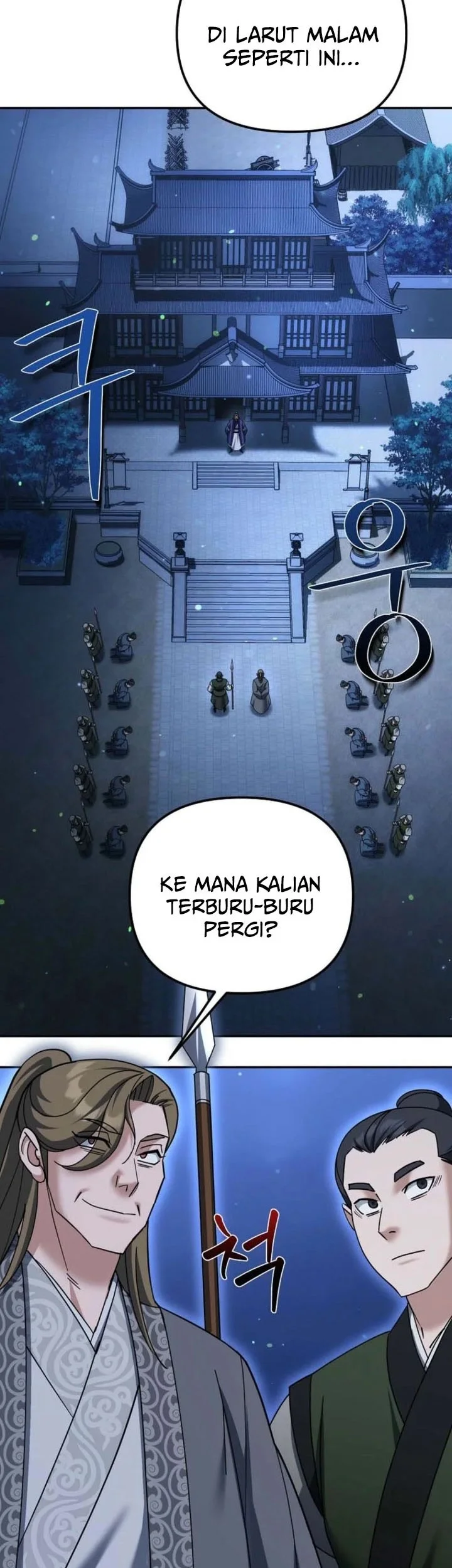 Halaman 120