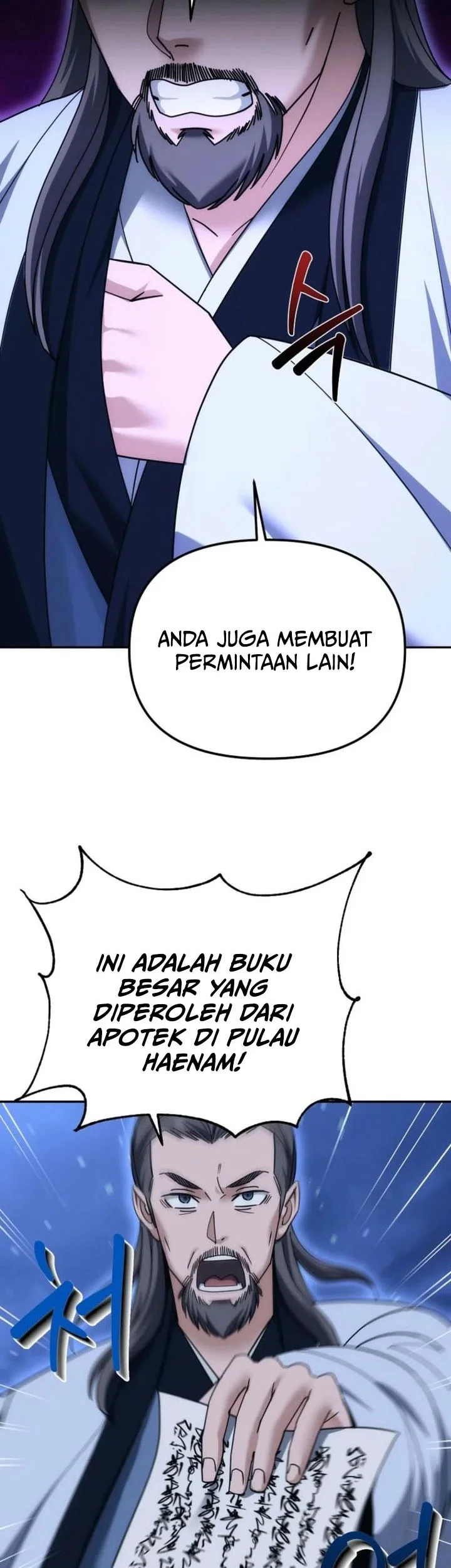 Halaman 130