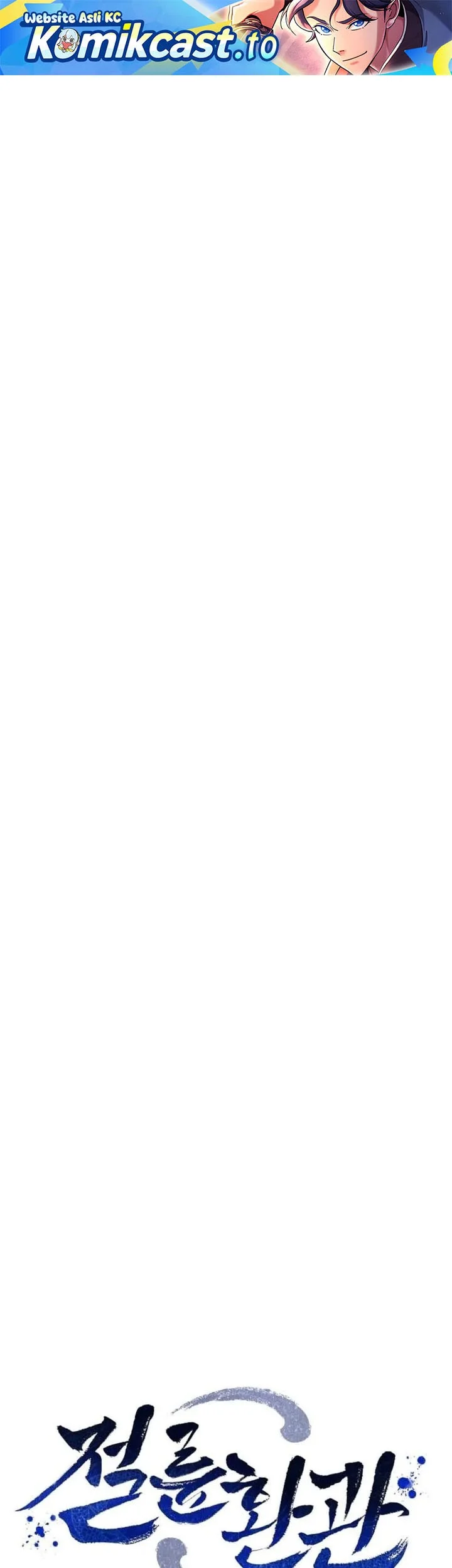 Halaman 86