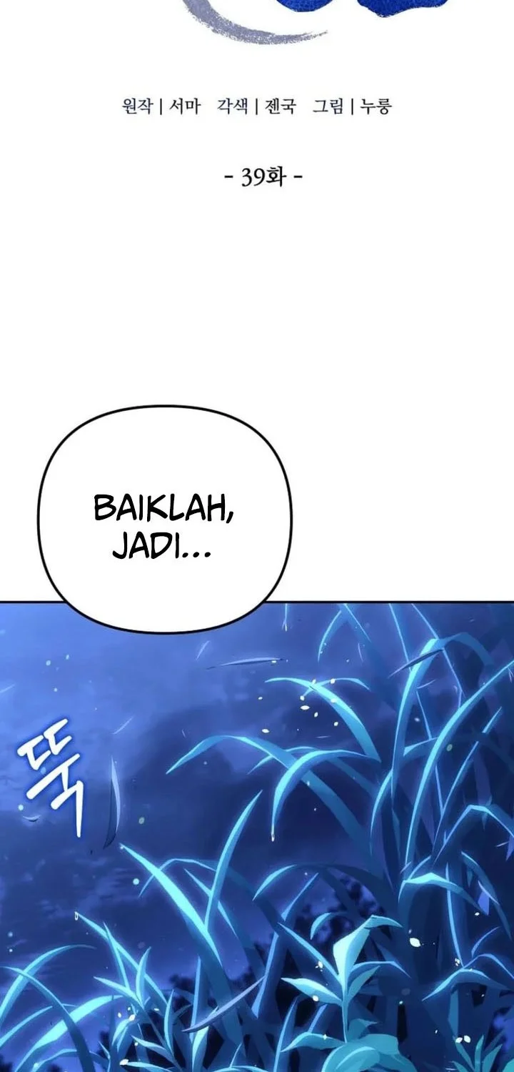 Halaman 87