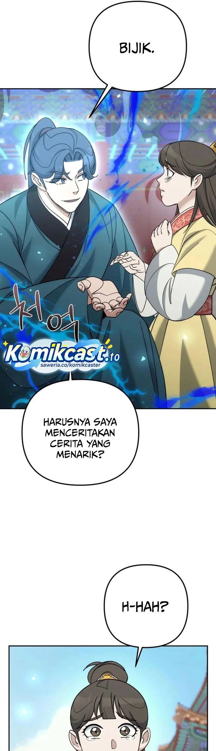 Halaman 82