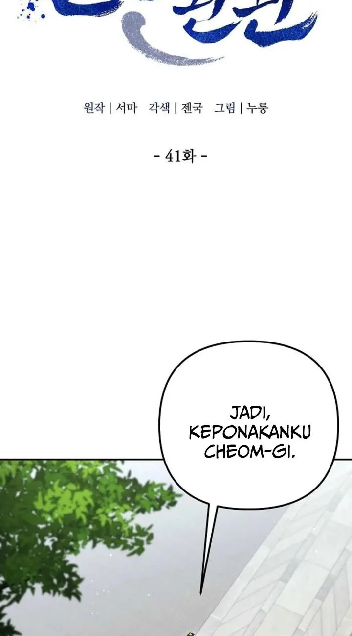 Halaman 67