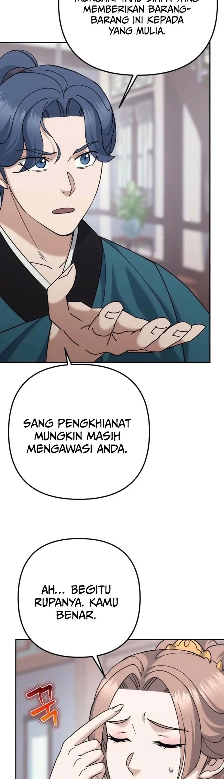 Halaman 46