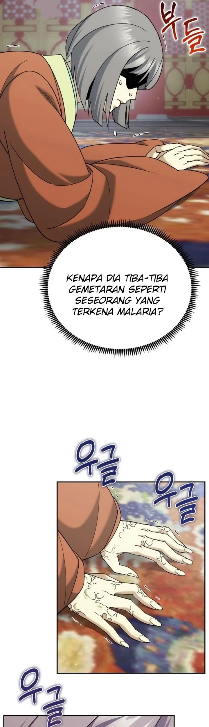 Halaman 58
