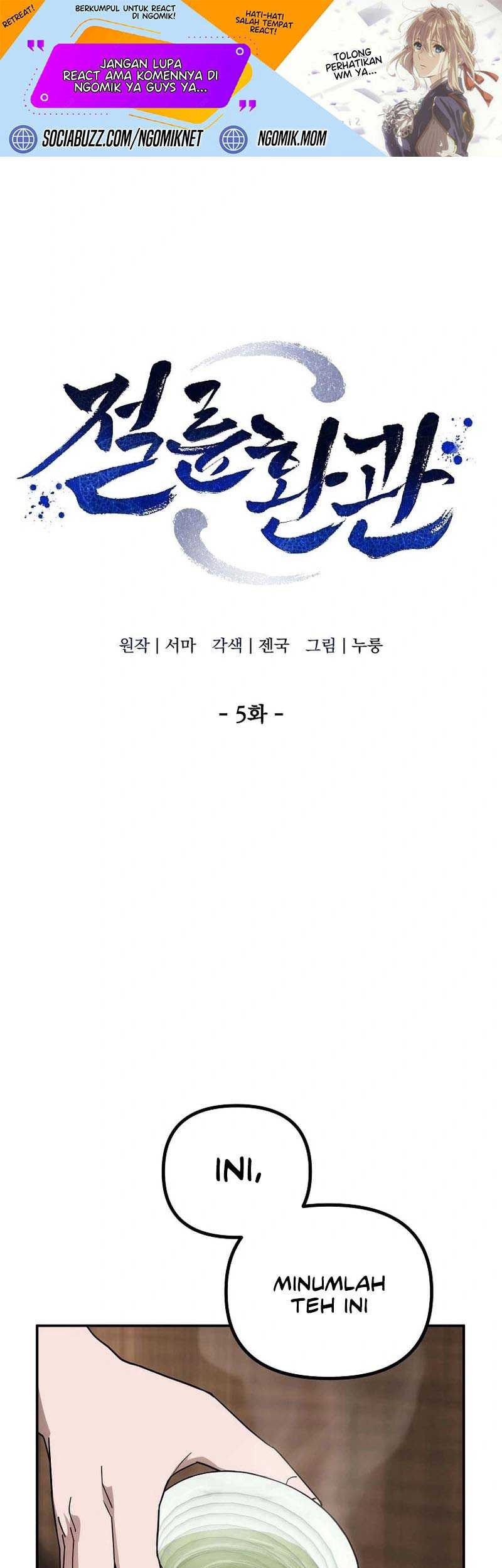 Halaman 69