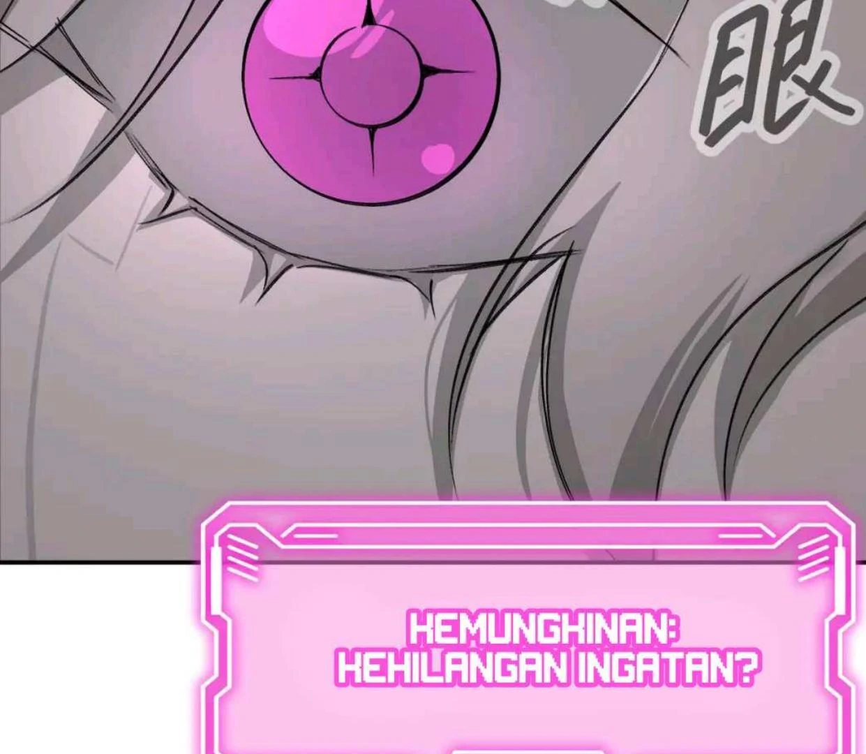 Halaman 104