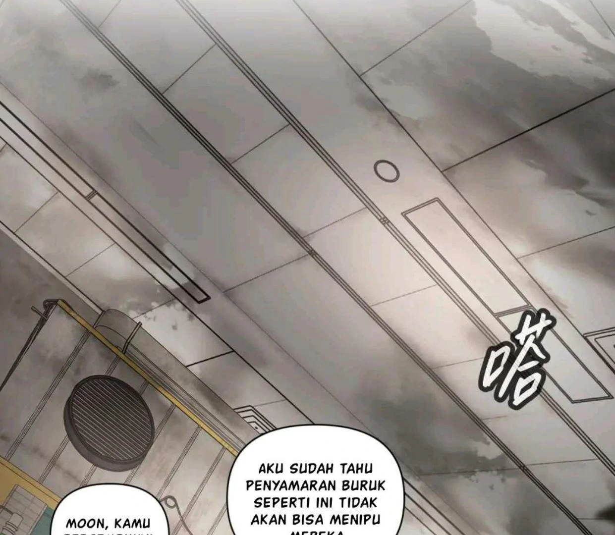 Halaman 82