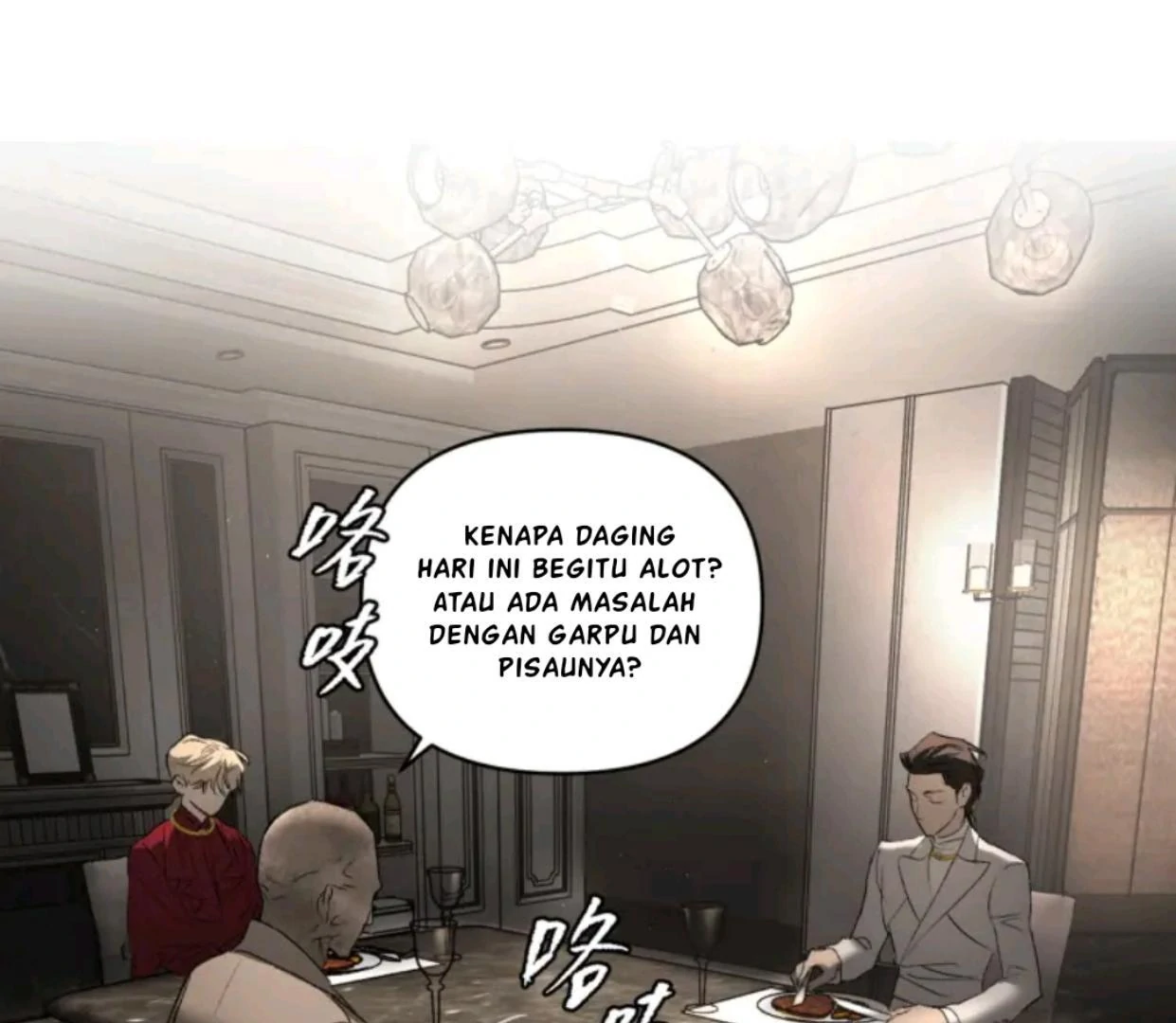 Halaman 237