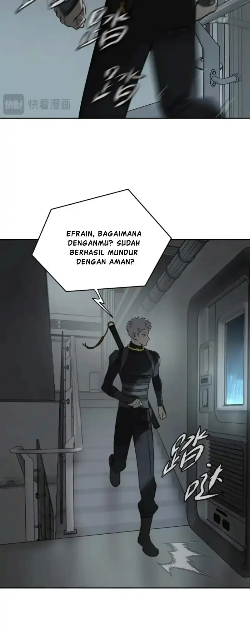 Halaman 46