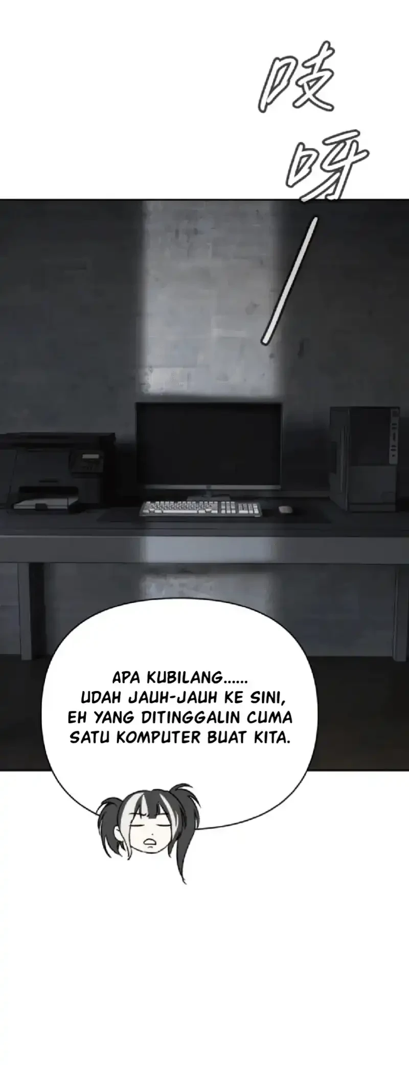Halaman 151