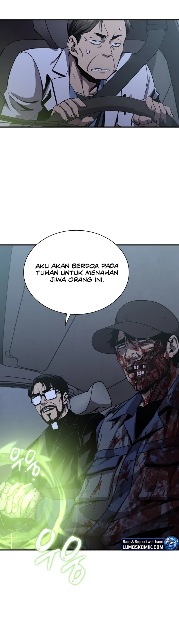 Halaman 84