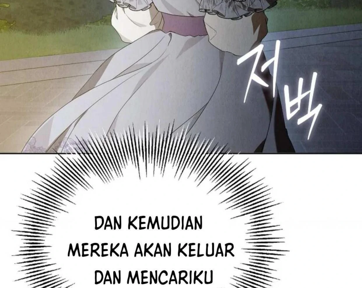 Halaman 197