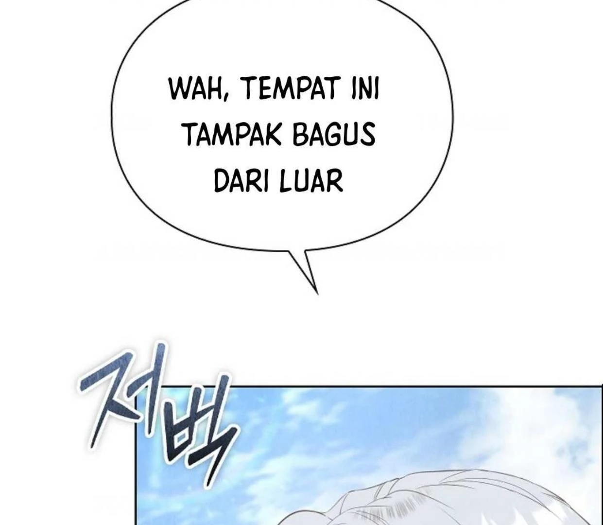 Halaman 139