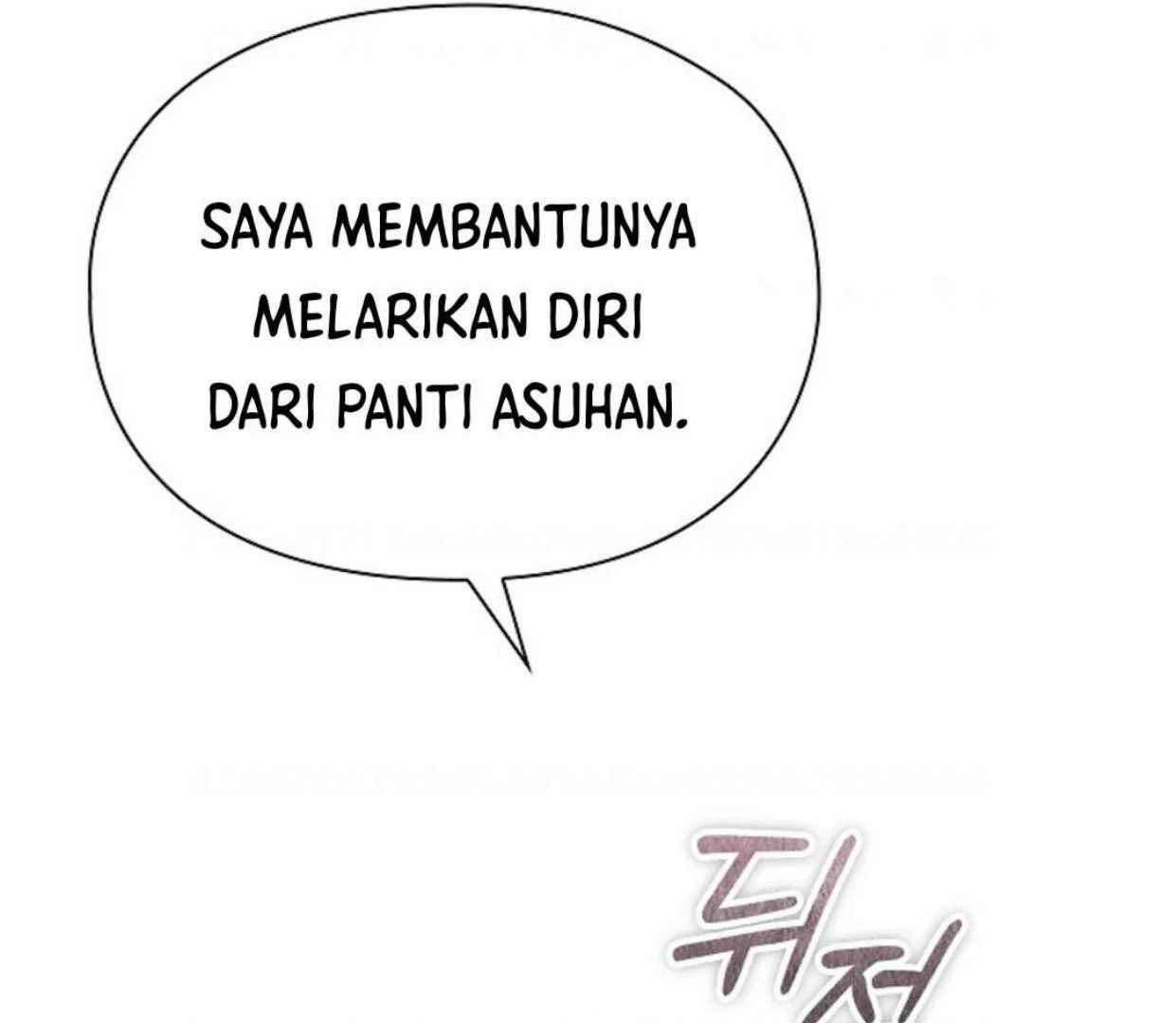 Halaman 197