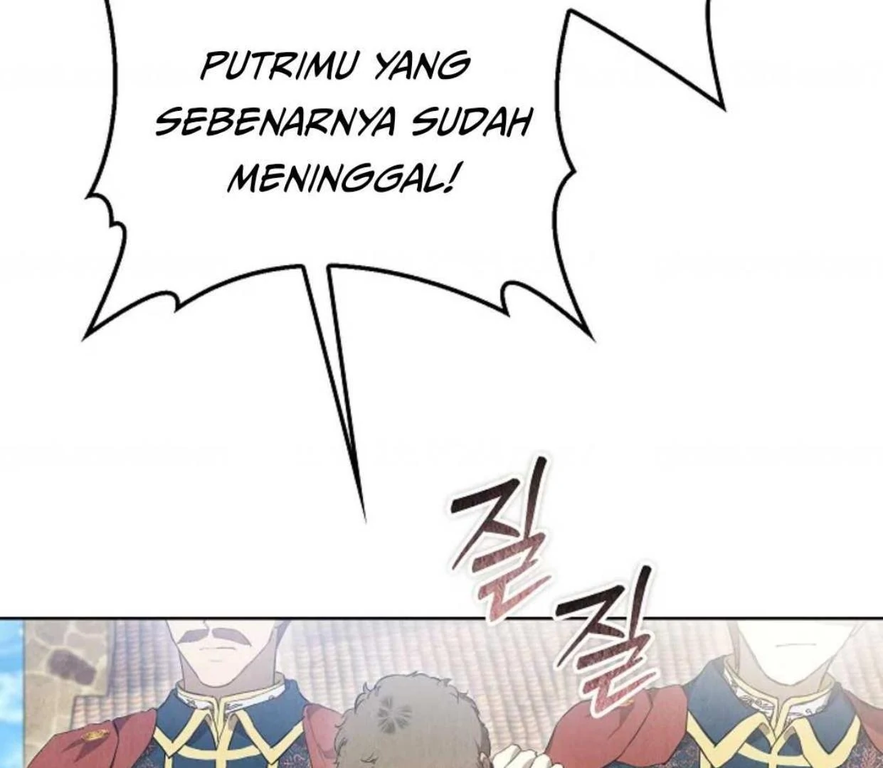 Halaman 96
