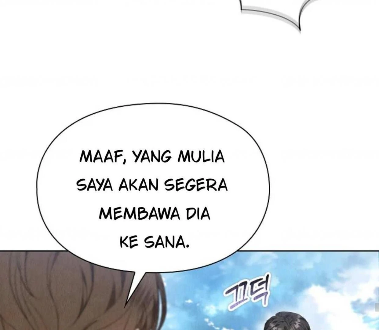Halaman 99