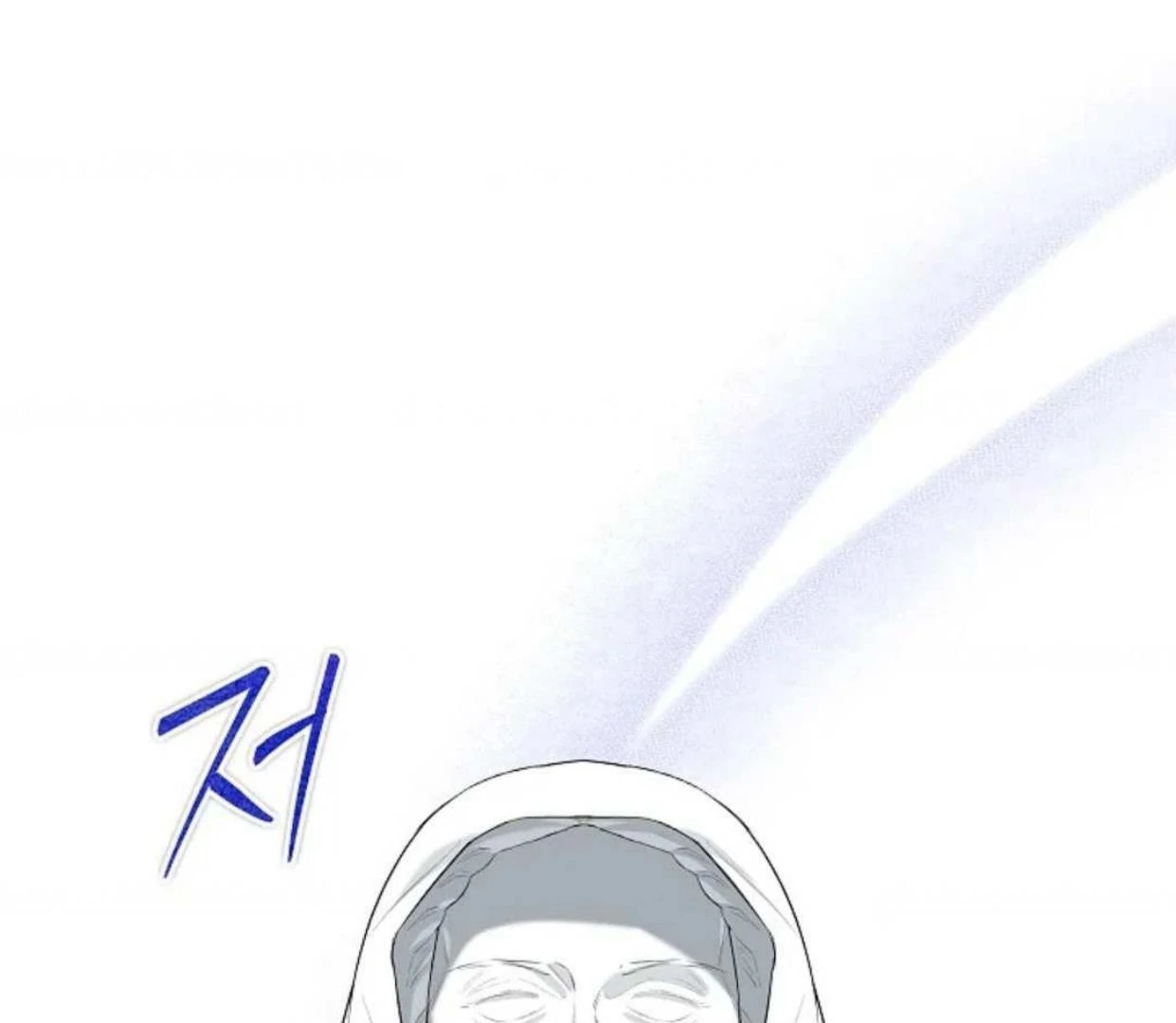 Halaman 217