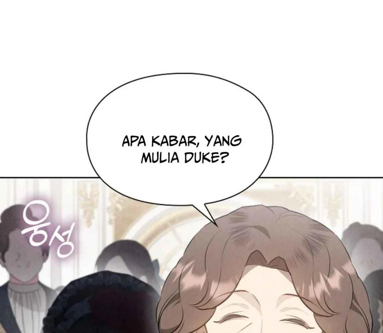 Halaman 255