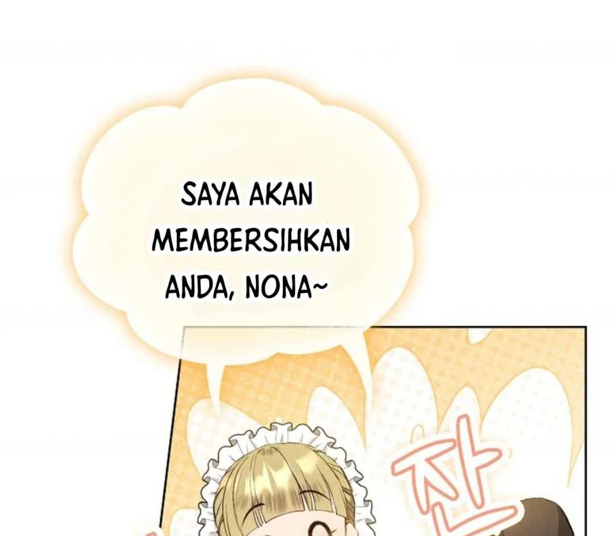 Halaman 221