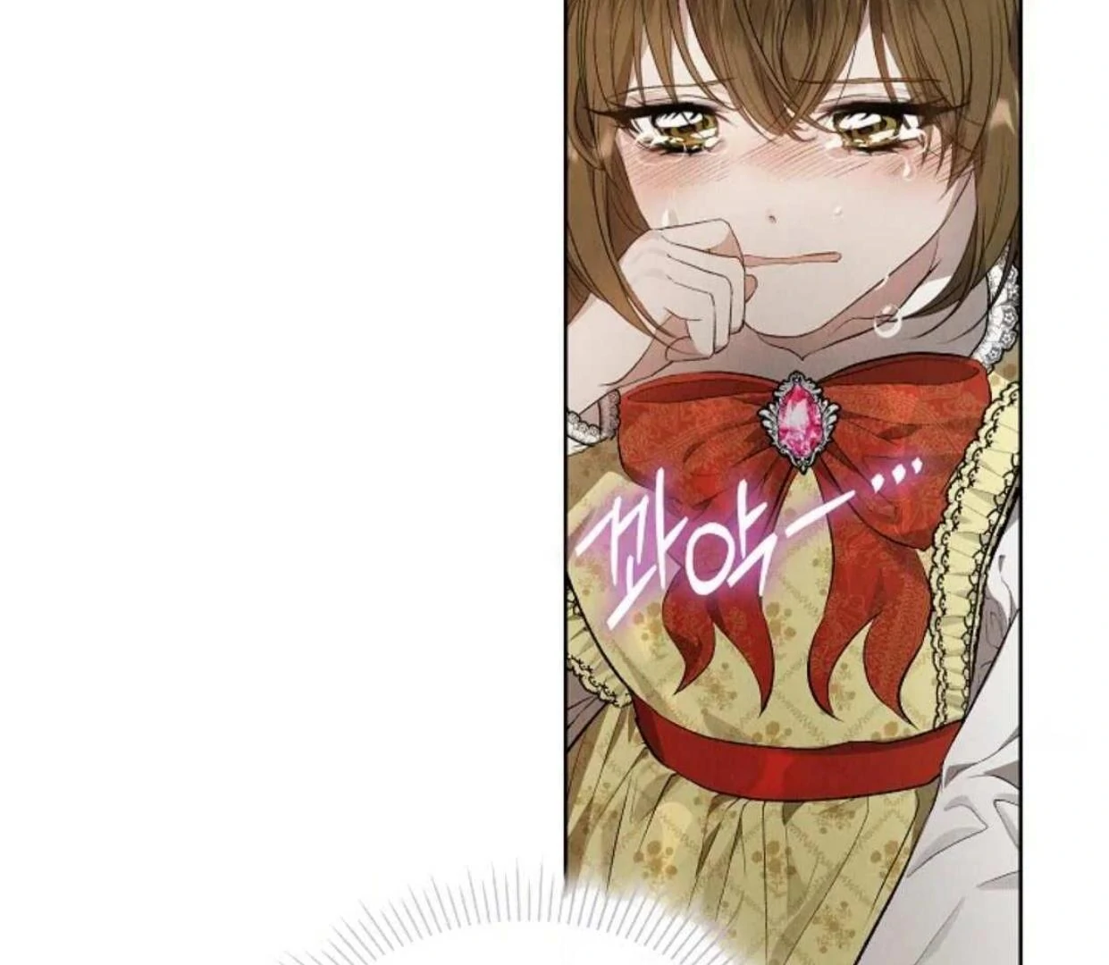 Halaman 194