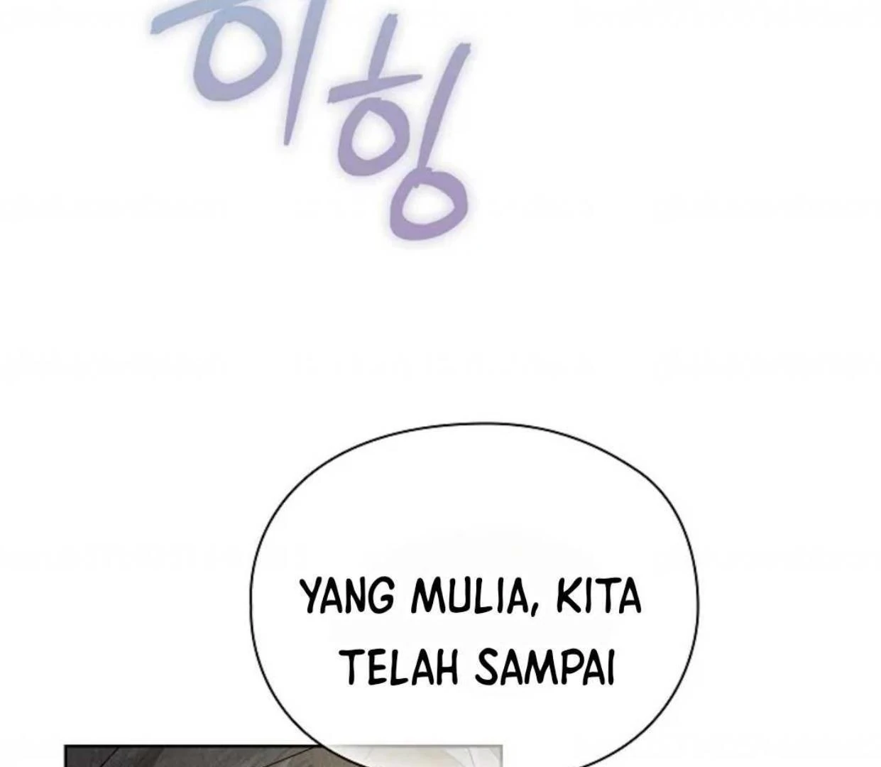 Halaman 222