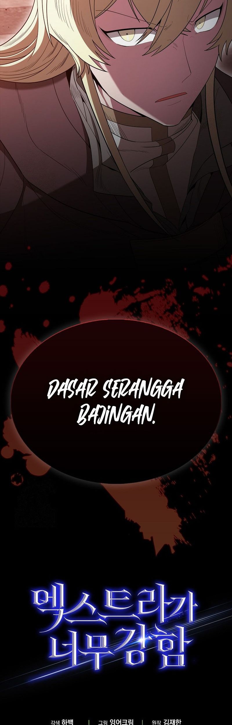 Halaman 84