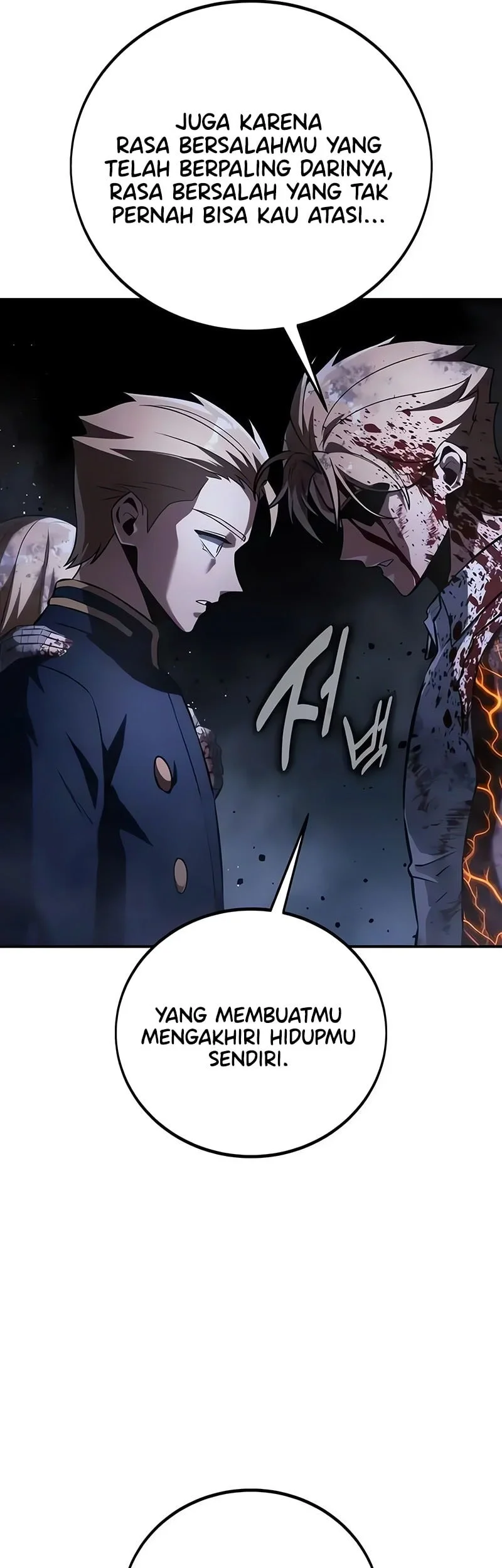 Halaman 356