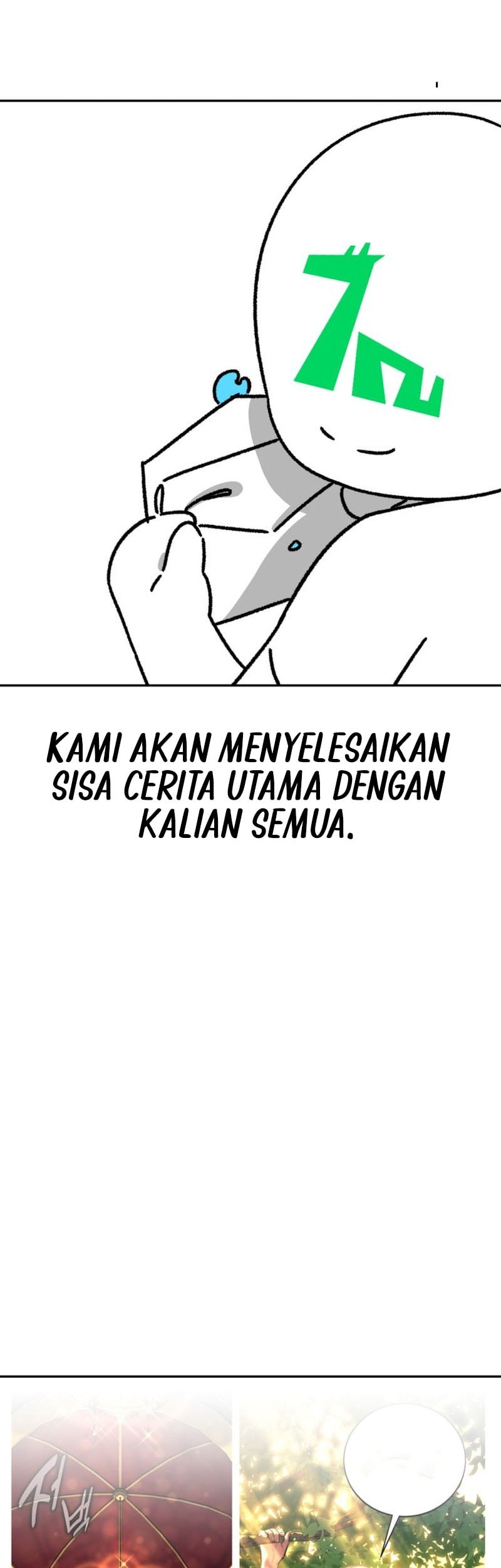 Halaman 366