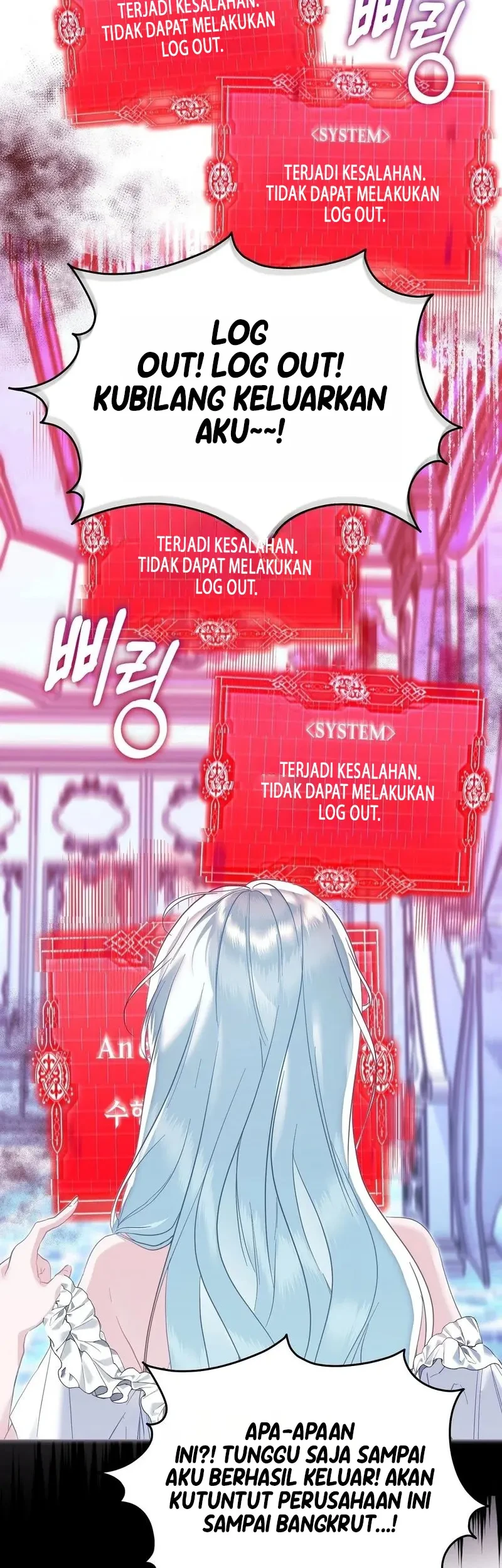 Halaman 91