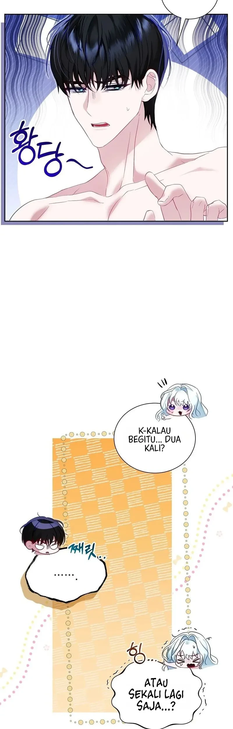 Halaman 71